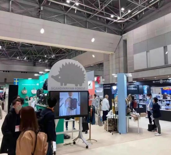 2024年日本(東京)國際文具、辦公用品暨辦公機器展覽會 ISOT Tokyo 2024