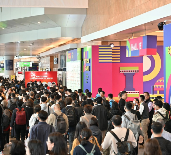 2024 年香港國際文具展 Hong Kong International Stationery Fair 2024