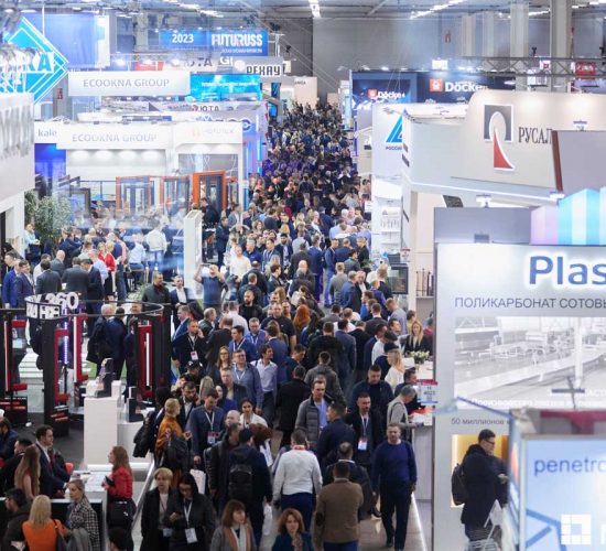 2024年俄羅斯莫斯科國際建材展覽會 (MosBuild  2024)